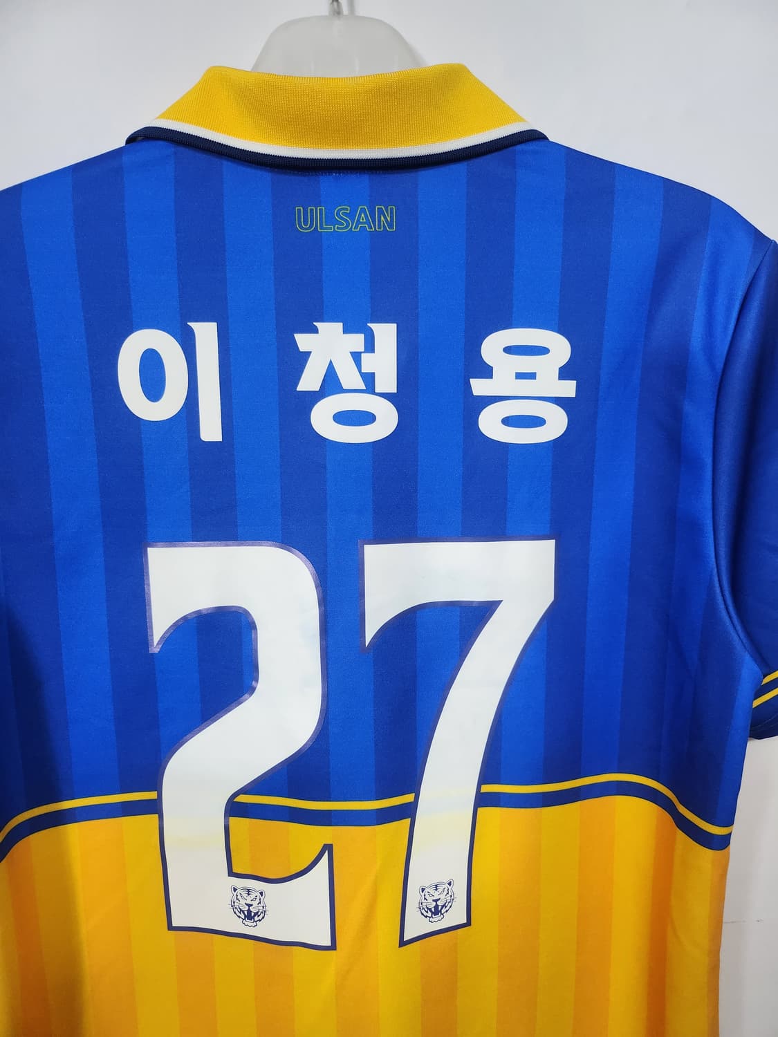 울산 현대 호랑이 이청용 레트로 축구유니폼 M 상품이미지8
