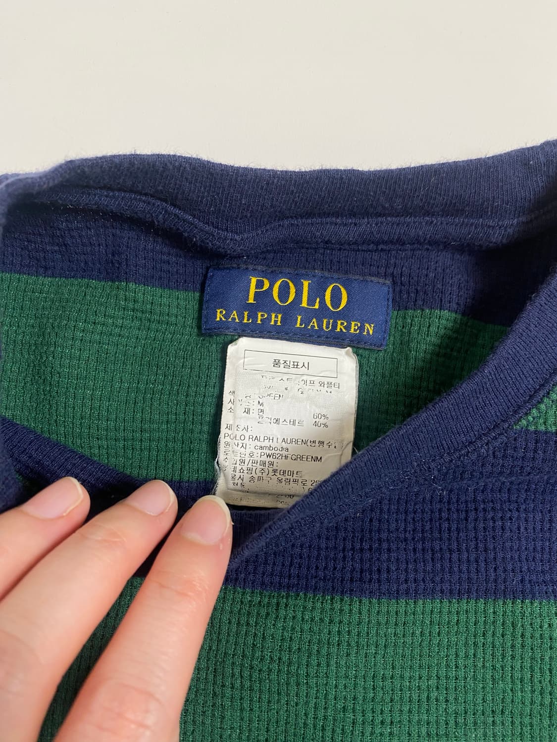 폴로 와플티 상품이미지4