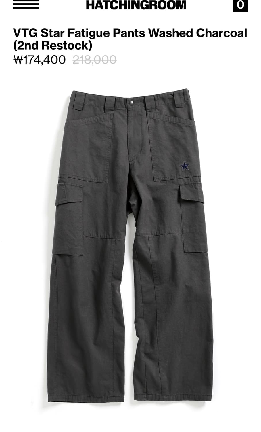 해칭룸 Star Fatigue Pants 차콜  상품이미지7