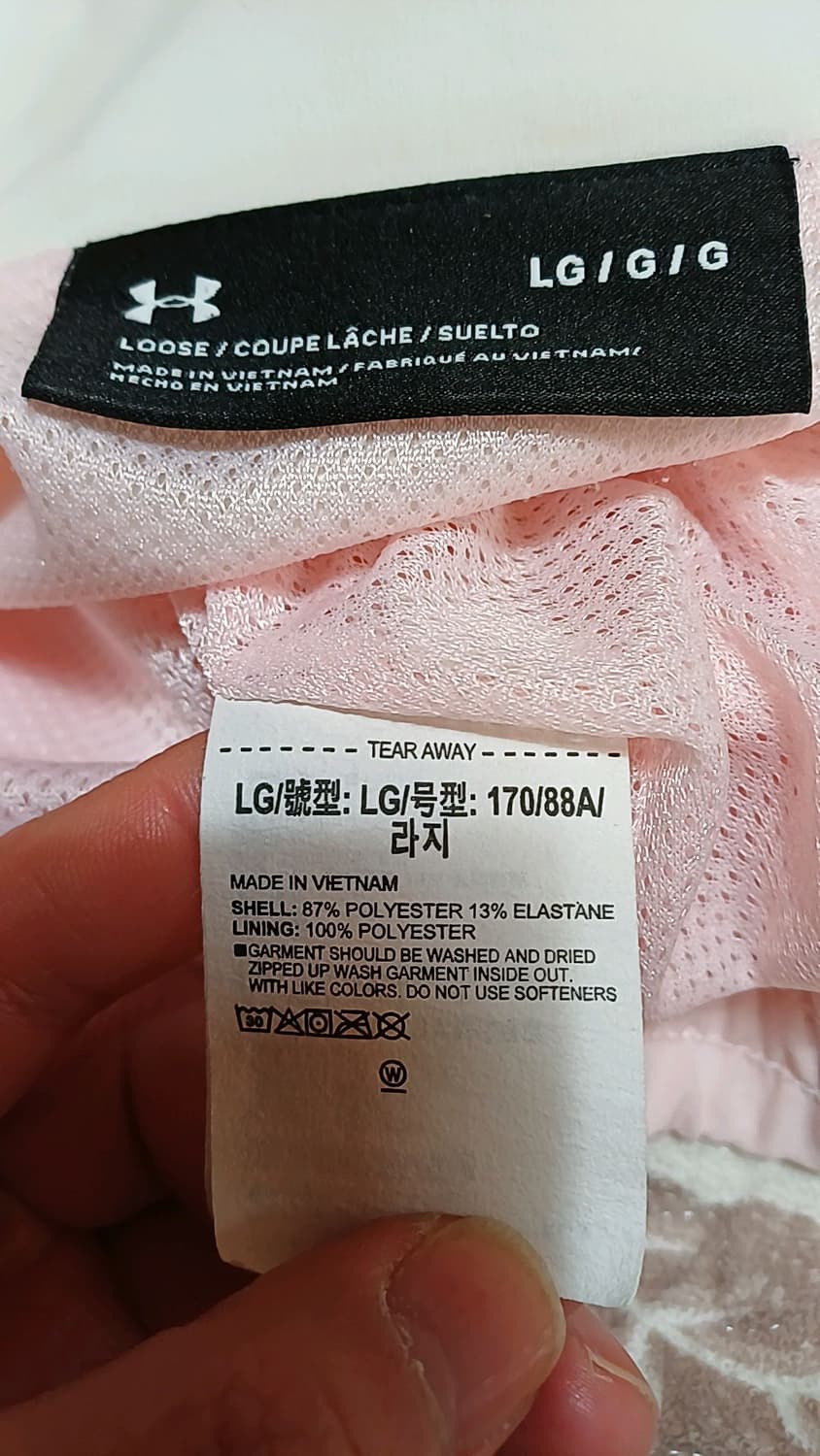 언더아머 얇은집업 L 여성77 가슴53 기장61 상품이미지3