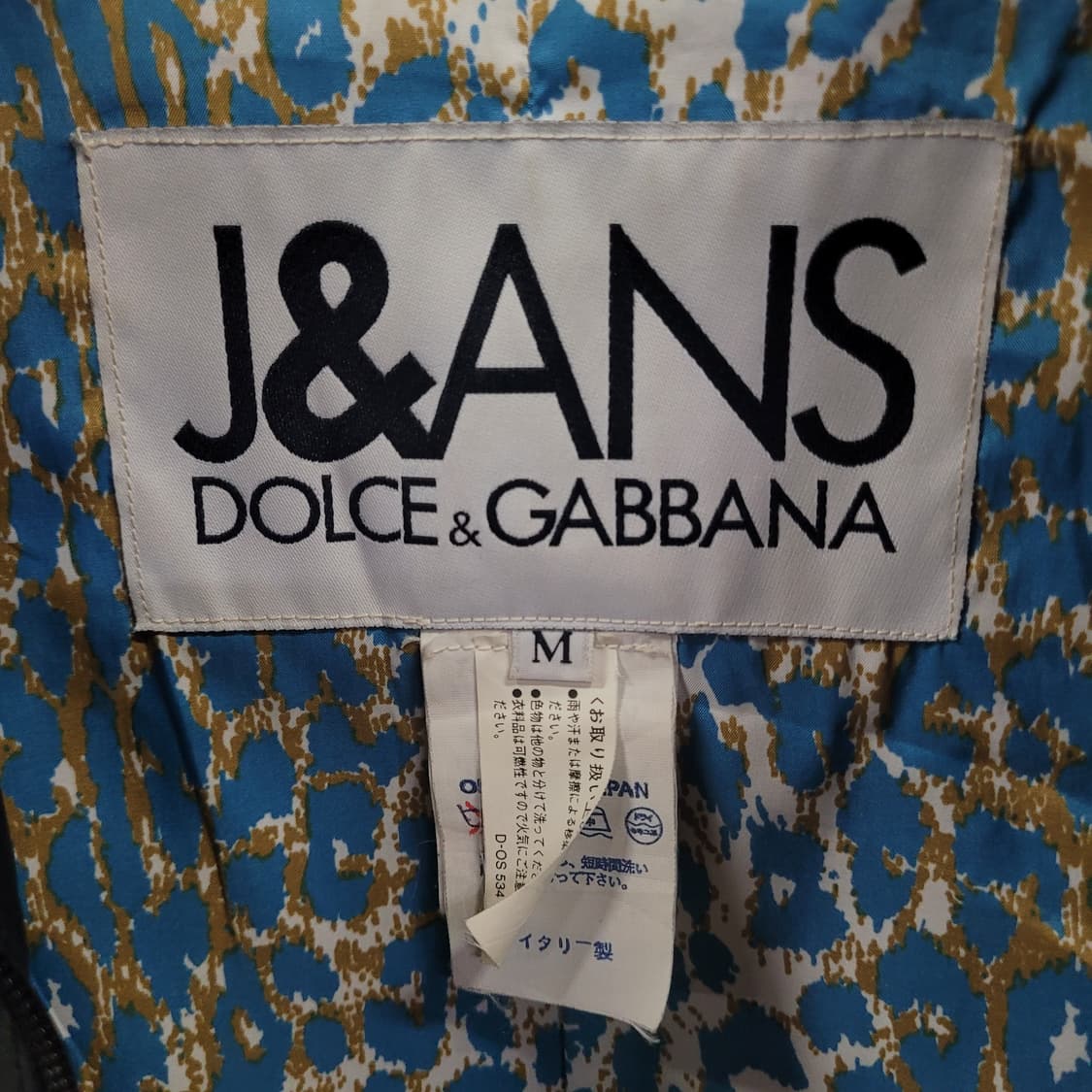 J & ANS BY DOLCE & GABBANA 아카이브 나일론 자켓  상품이미지5