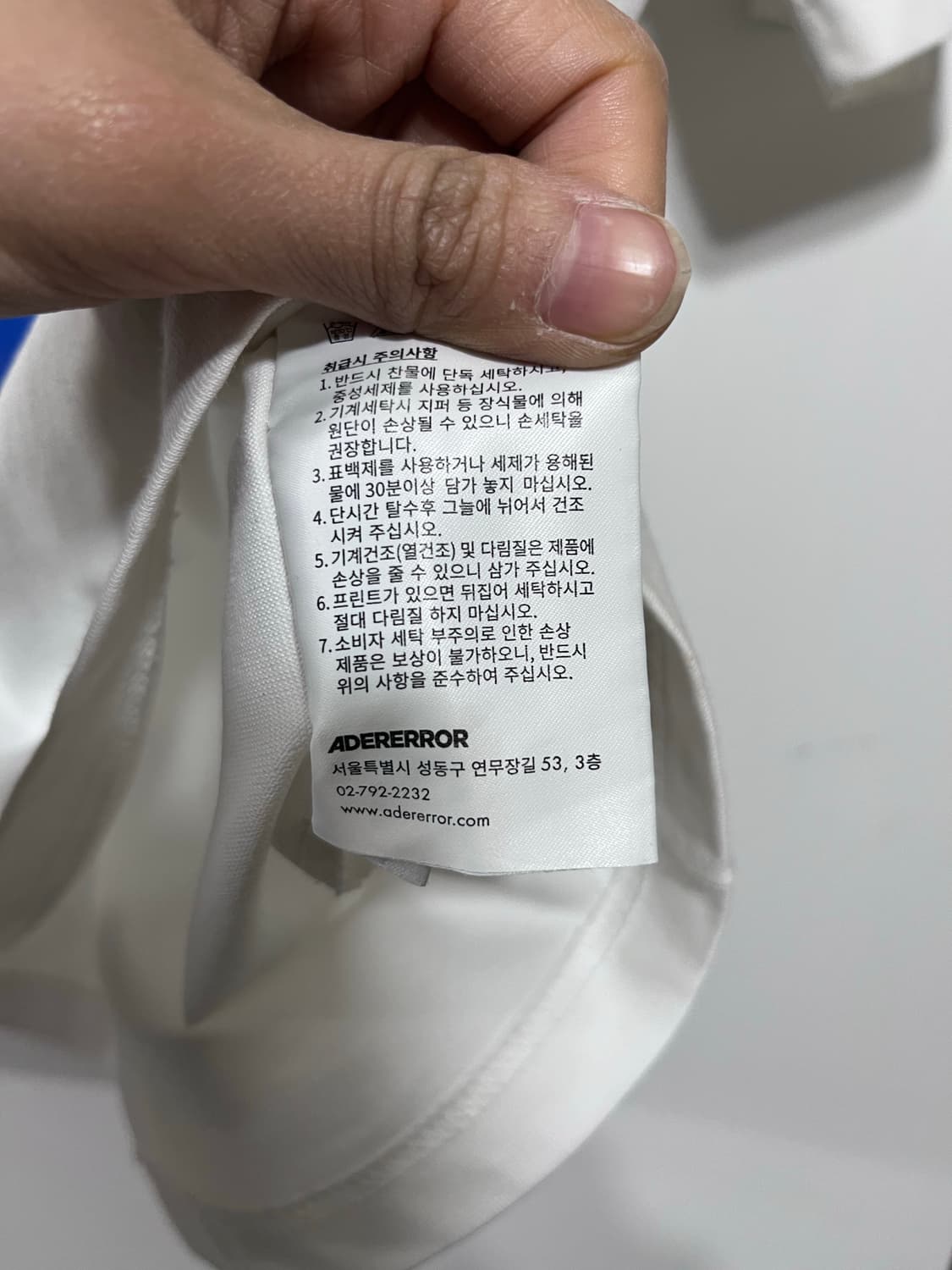 아더에러 블루 프린팅 반팔 티셔츠 상품이미지6