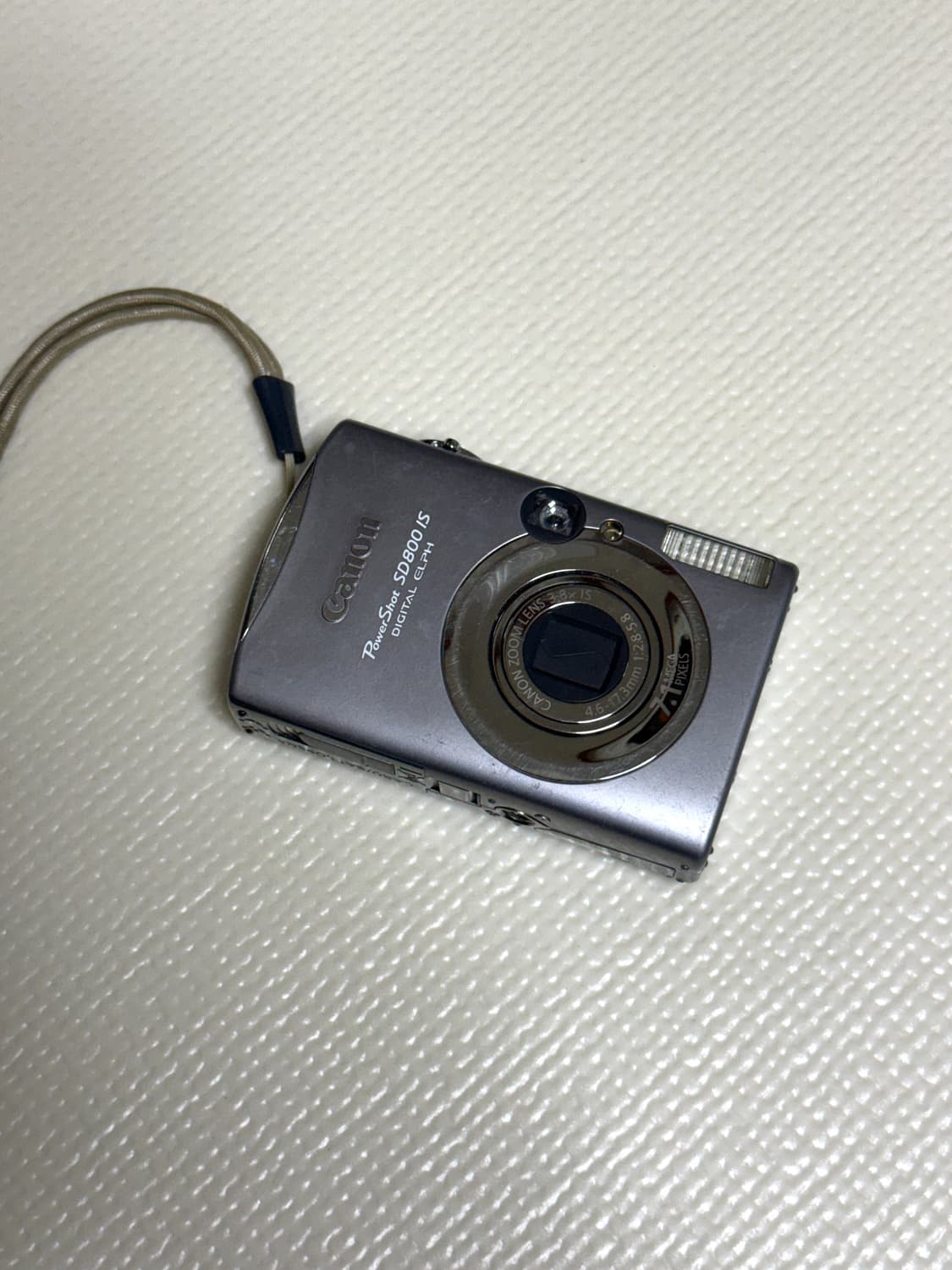 *박스풀구성* 캐논 익서스 850  상품이미지1