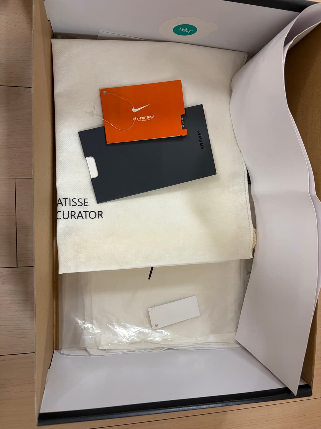 조던 1 x 오프화이트 레트로 하이 유니버시티 블루 상품이미지8