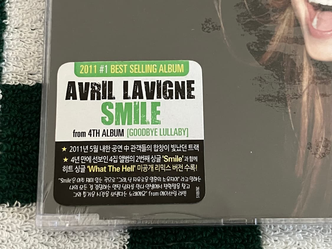 에이브릴라빈 Smile 싱글 앨범 라이센스 초판 미개봉 CD 상품이미지2
