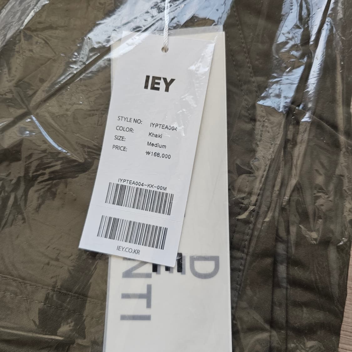 M 29 30 새제품) 이에이 NU-MACK 나일론 HD 팬츠 카펜터 상품이미지7