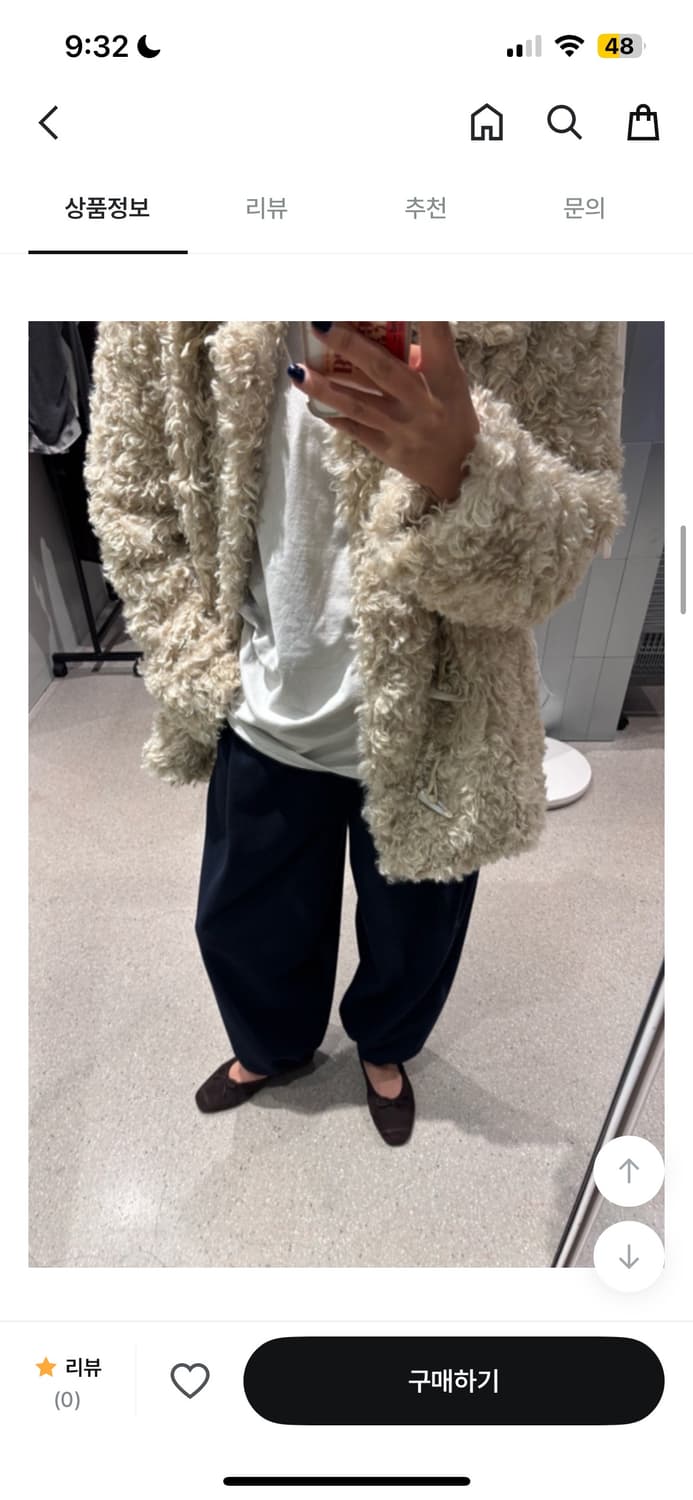 뉴뉴웨어 퍼코트 상품이미지1