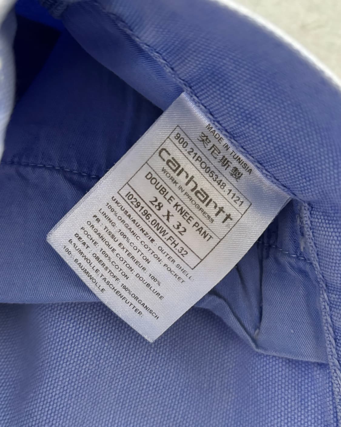 Carhartt 칼하트 라벤더 블루 캔버스 더블 니 팬츠 상품이미지6