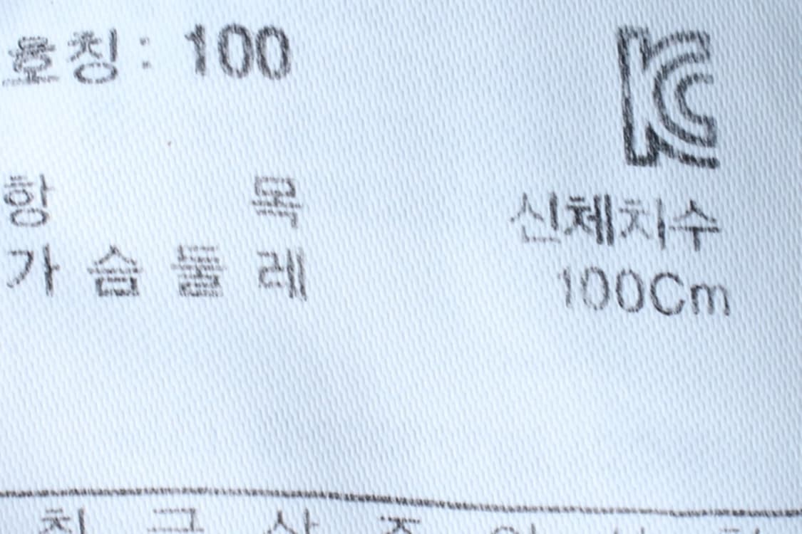 (L) 휠라 반팔 카라 티셔츠 기능성 그레이 올드스쿨-H31747 상품이미지7