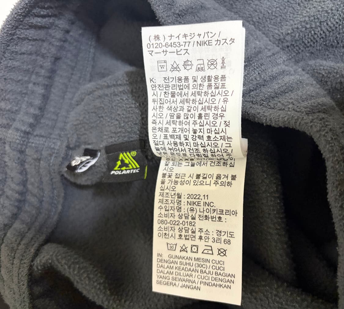 [XL]나이키acg 폴라텍 울프트리 앤트러사이트 상품이미지5