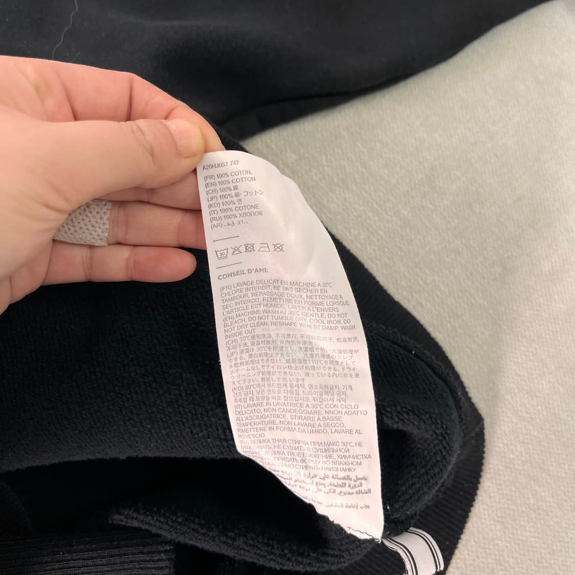 100 아미 하트로고 후드티 상품이미지5