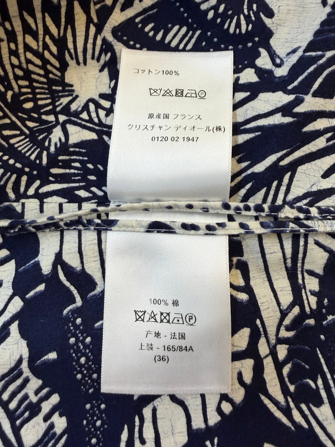 디올 토일 프린트 오프숄더 원피스 상품이미지4