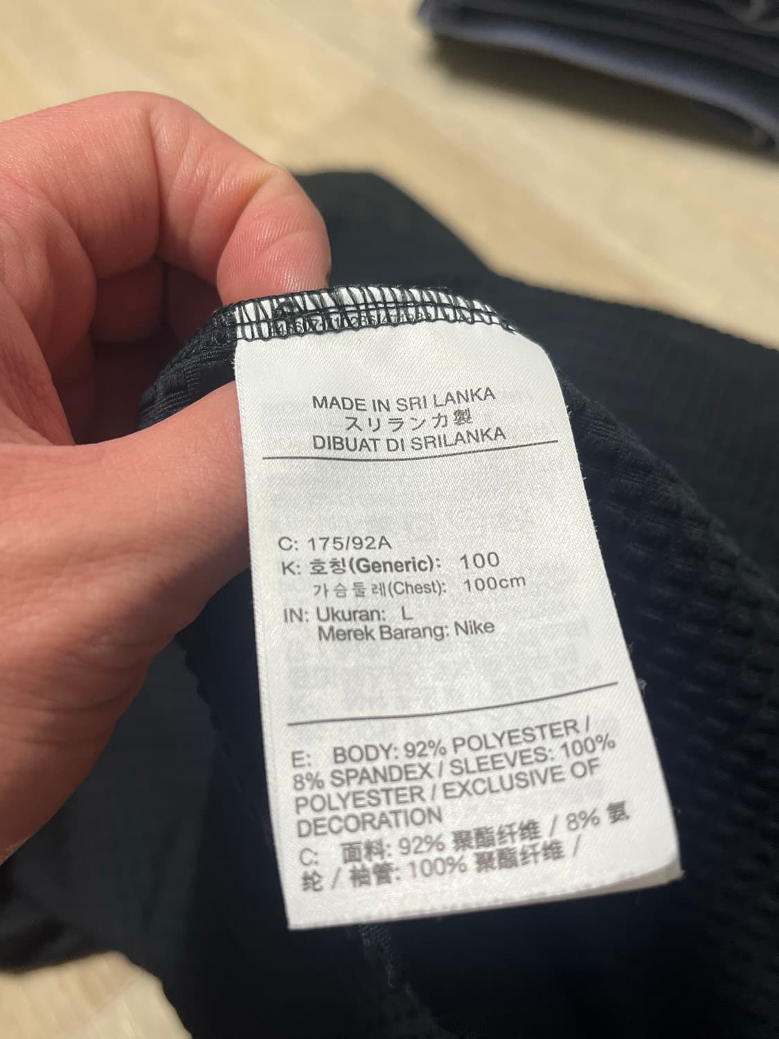 나이키 런닝 엘리먼트 롱슬리브 상품이미지6