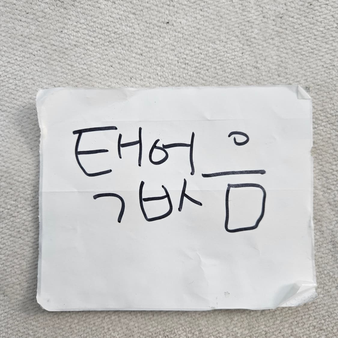 실측확인 빈티지 플리츠 민소매 원피스 0407Y 상품이미지3