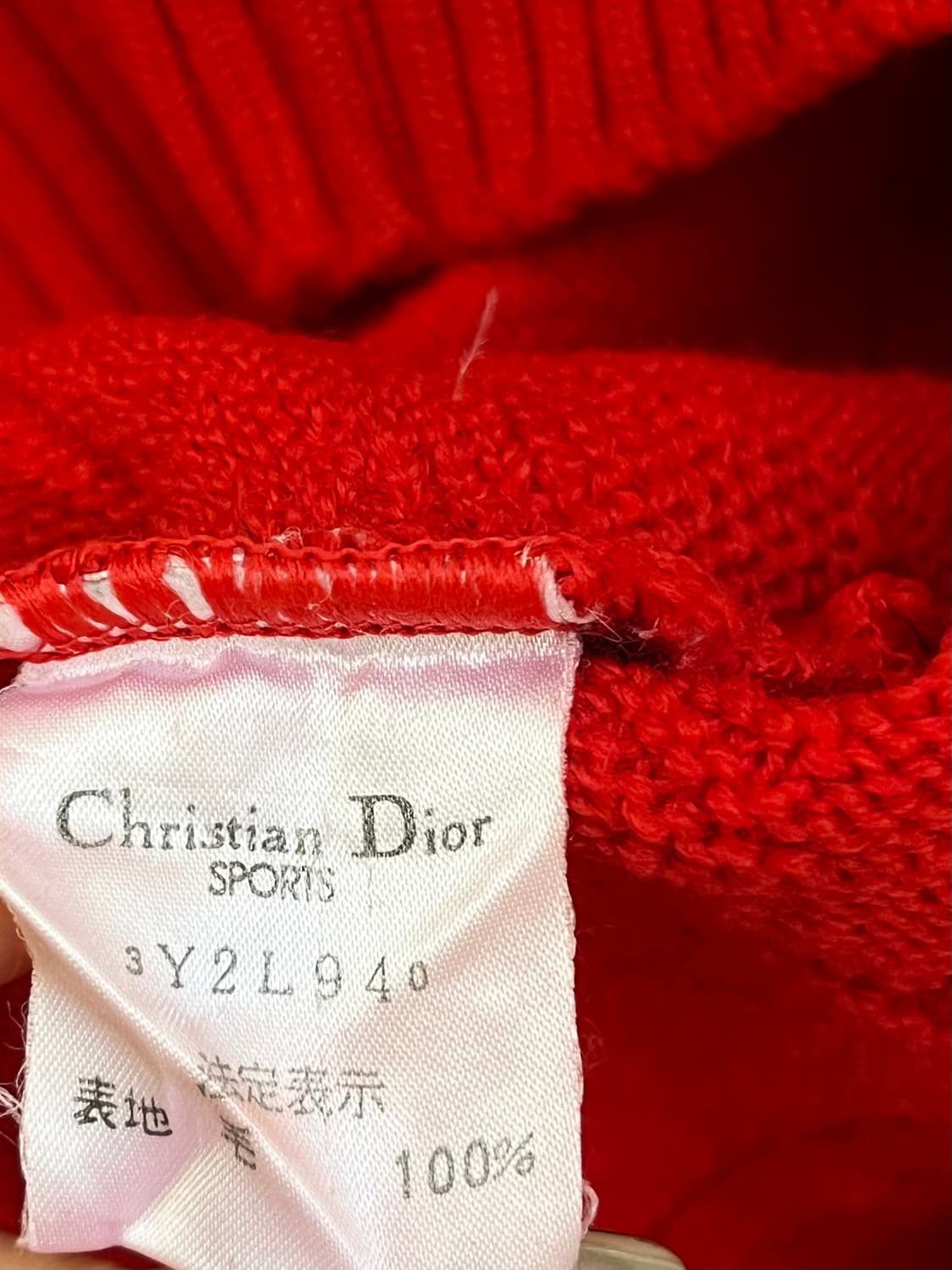 Christian Dior 스타 크롭 스웨터 상품이미지10