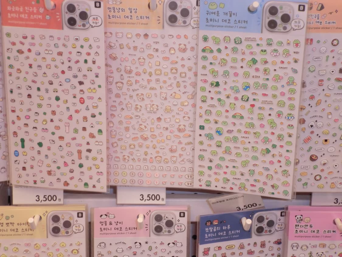 풀박스 ) 작례 있음 ) 카시오 엑슬림 z2300 민트 블루 상품이미지10