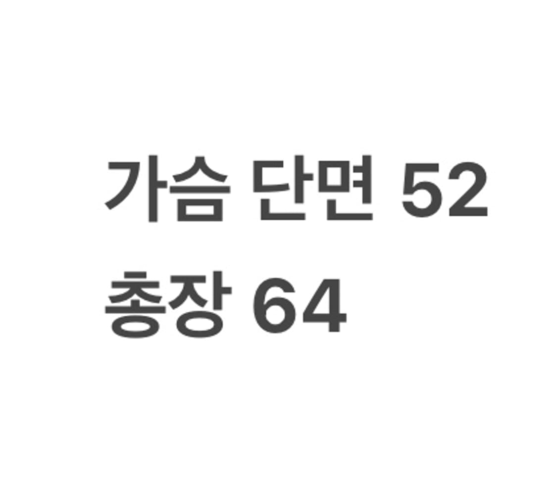[ 정품/S,90 ] 내셔널지오그래픽 바람막이 자켓 b14 상품이미지10