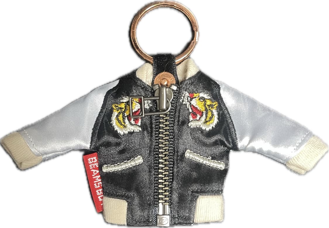 빔즈보이 스카잔 키링 상품이미지1