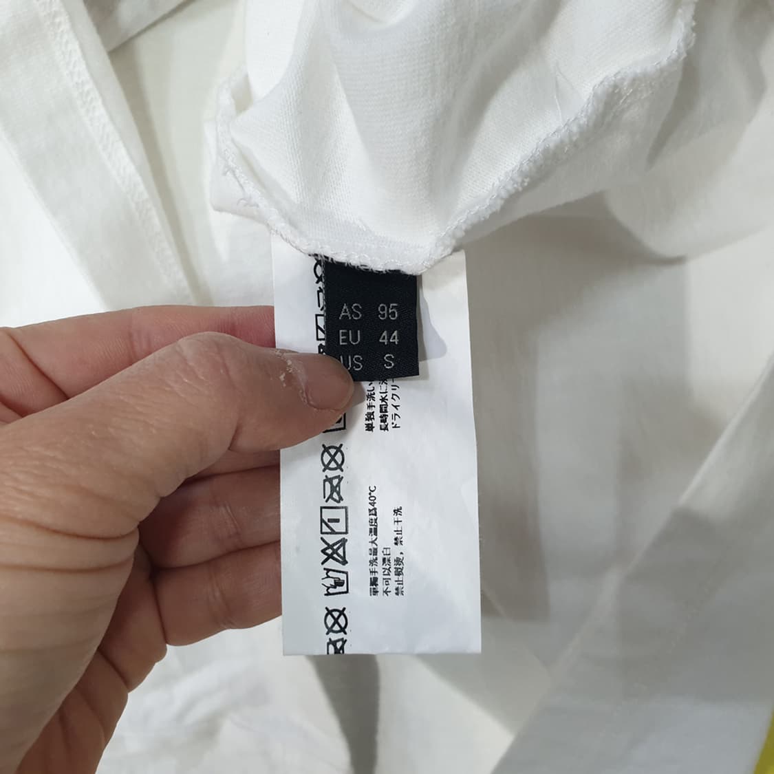 마틴플랜 반팔 티셔츠 95 상품이미지5