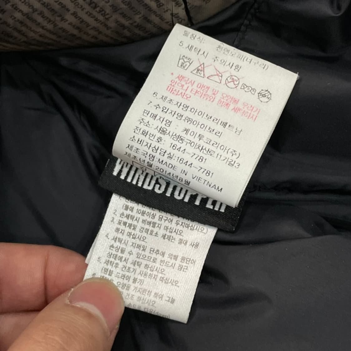 100 K2 라르티스 패딩 상품이미지5