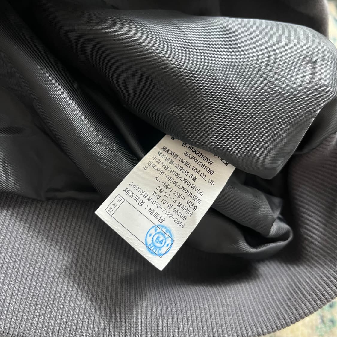 Benetton golf 베네통 골프 여성 라운딩 자켓(s) 상품이미지3