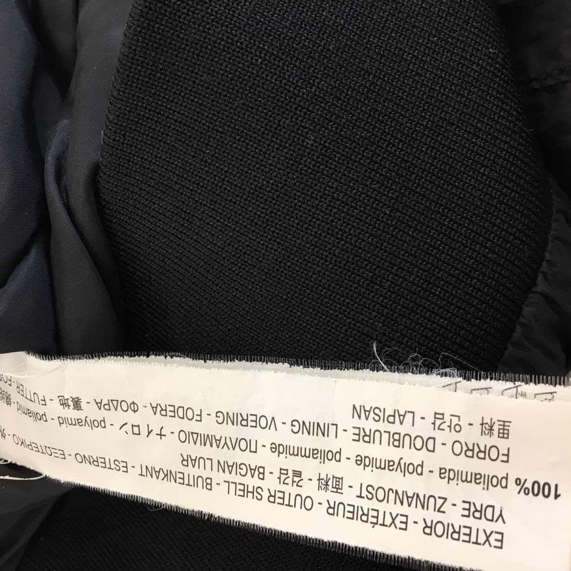 자라 마원 블루종점퍼 L 사이즈 충전제 압축솜  상품이미지5