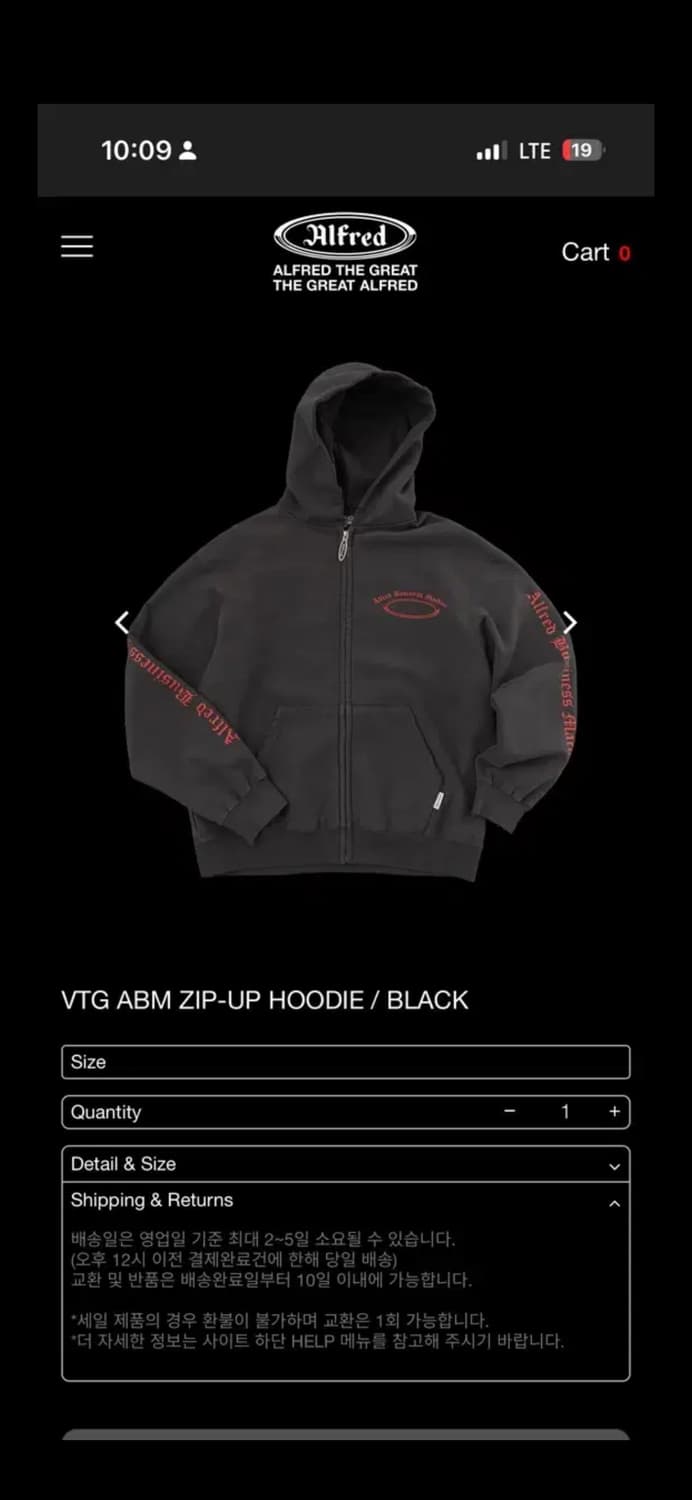 알프레드 후드집업 블랙 구합니다 상품이미지1