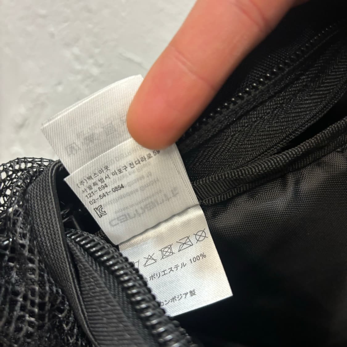 칼하트 WIP 블랙 킥플립 백팩 OS 상품이미지9