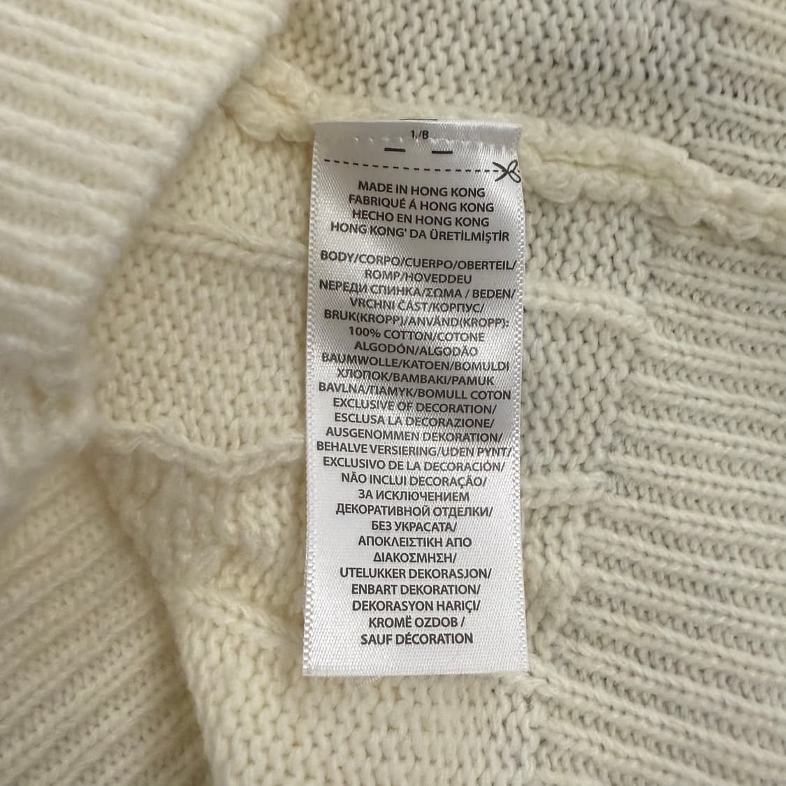 폴로 랄프로렌 꽈배기 니트 가디건  상품이미지6