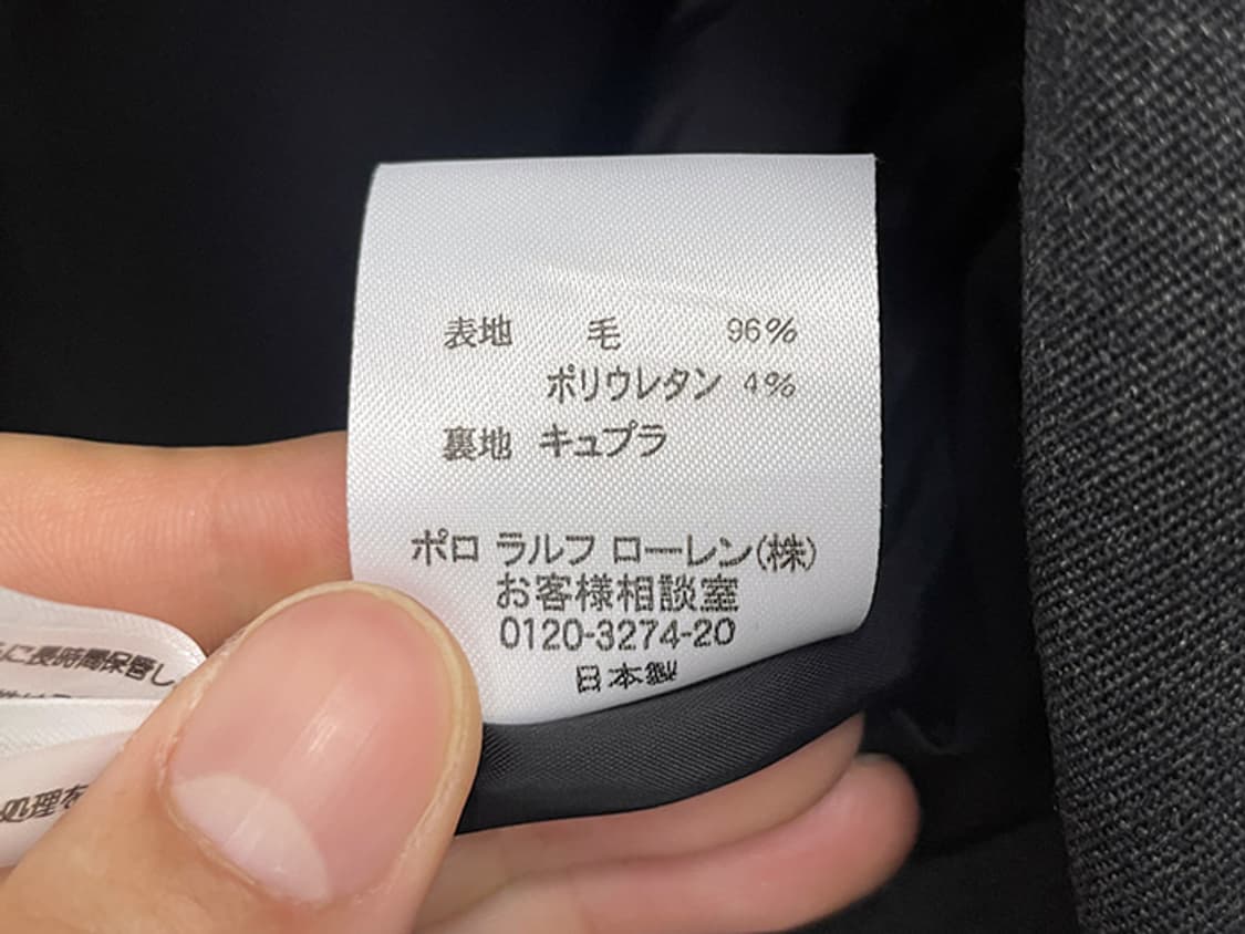 RALPH LAUREN (M) 상품이미지10
