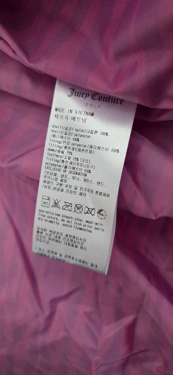 쥬시꾸뛰르 골프 오리털 패딩 S (55-66) 택포 상품이미지8