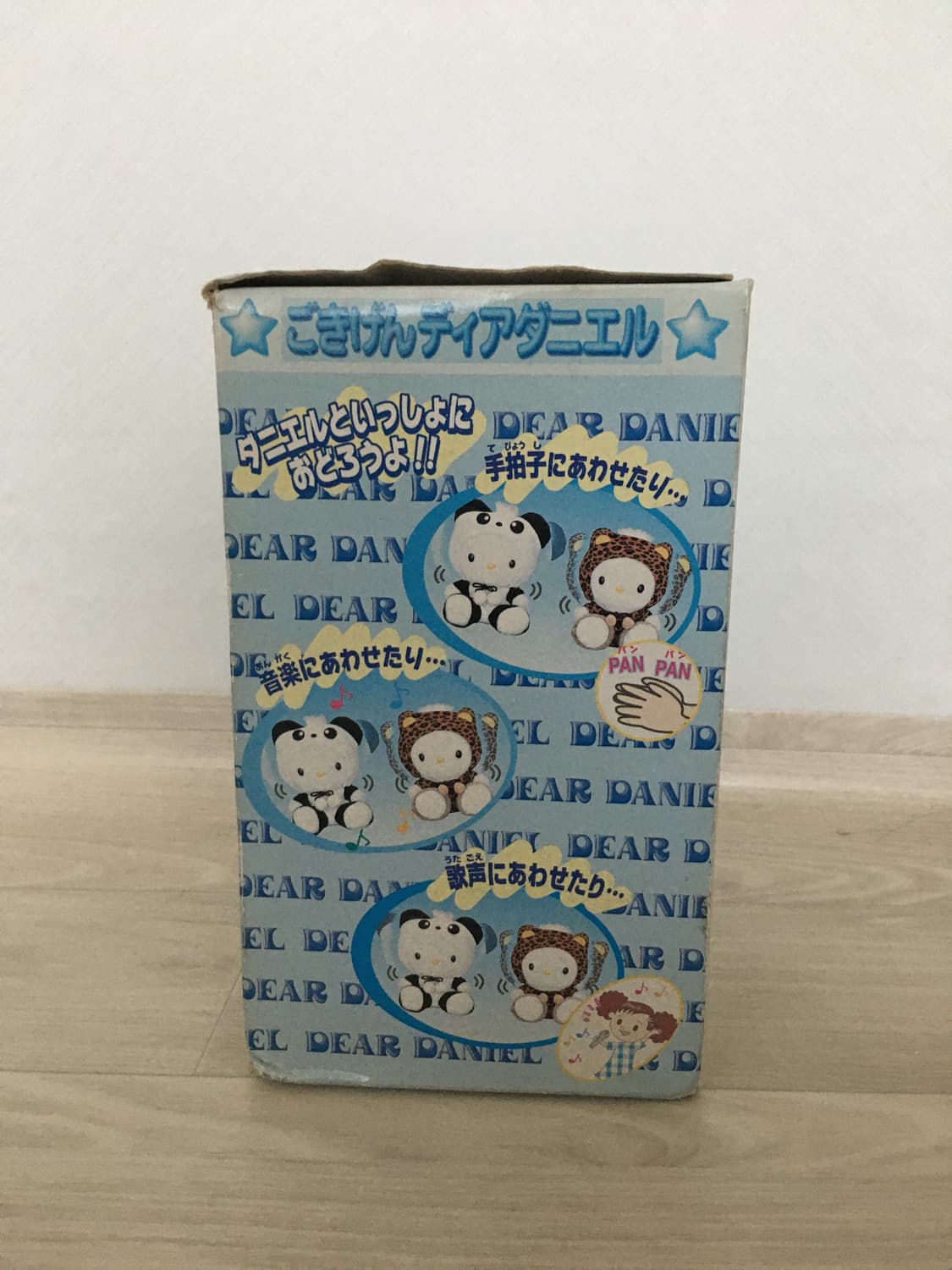 (희귀 고전) 산리오 키티 춤추는 판다 디어다니엘 인형 상품이미지3