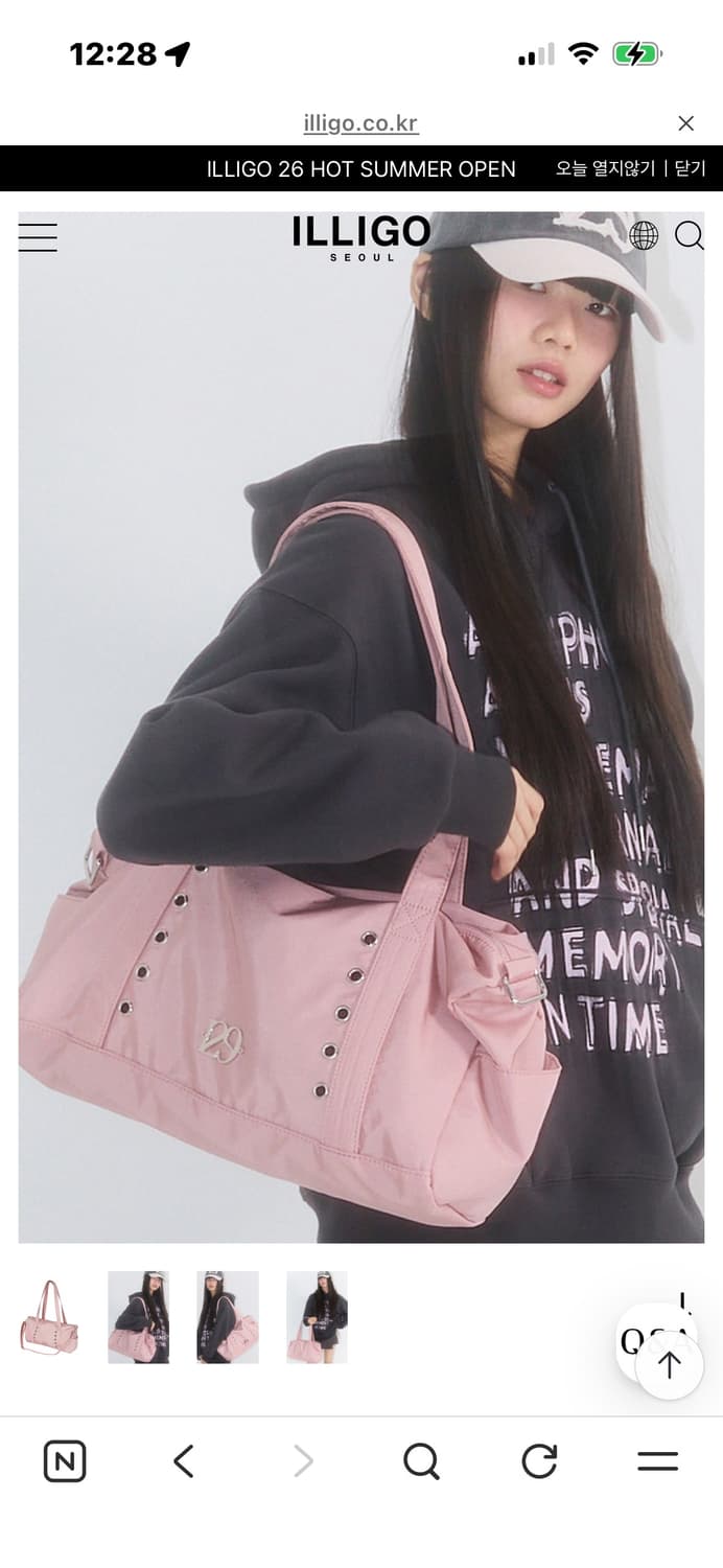 일리고 유틸리티 더플백  상품이미지2