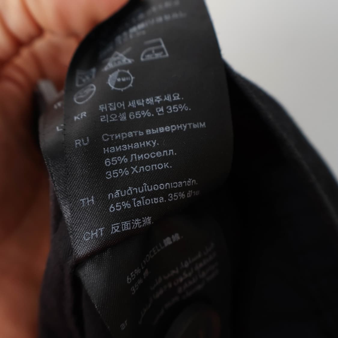 31/COS 코스 리오셀 코튼 카고팬츠 상품이미지6