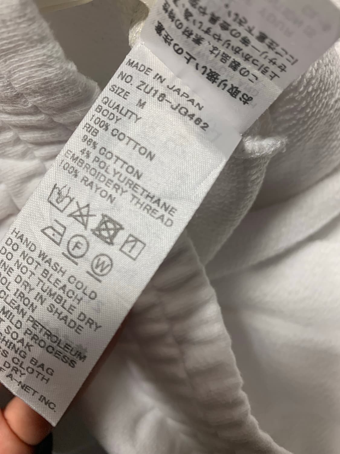 주카 zucca 화이트 우라케시리즈 스커트 상품이미지4