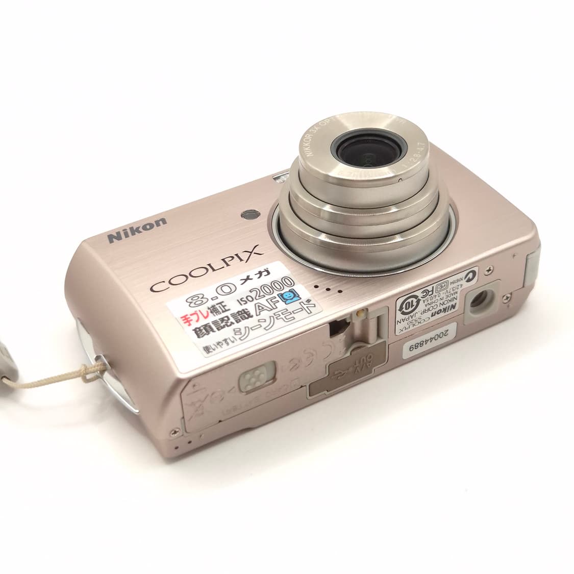 풀박🌸니콘 쿨픽스 S520 ✨로즈골드 💕 상품이미지2