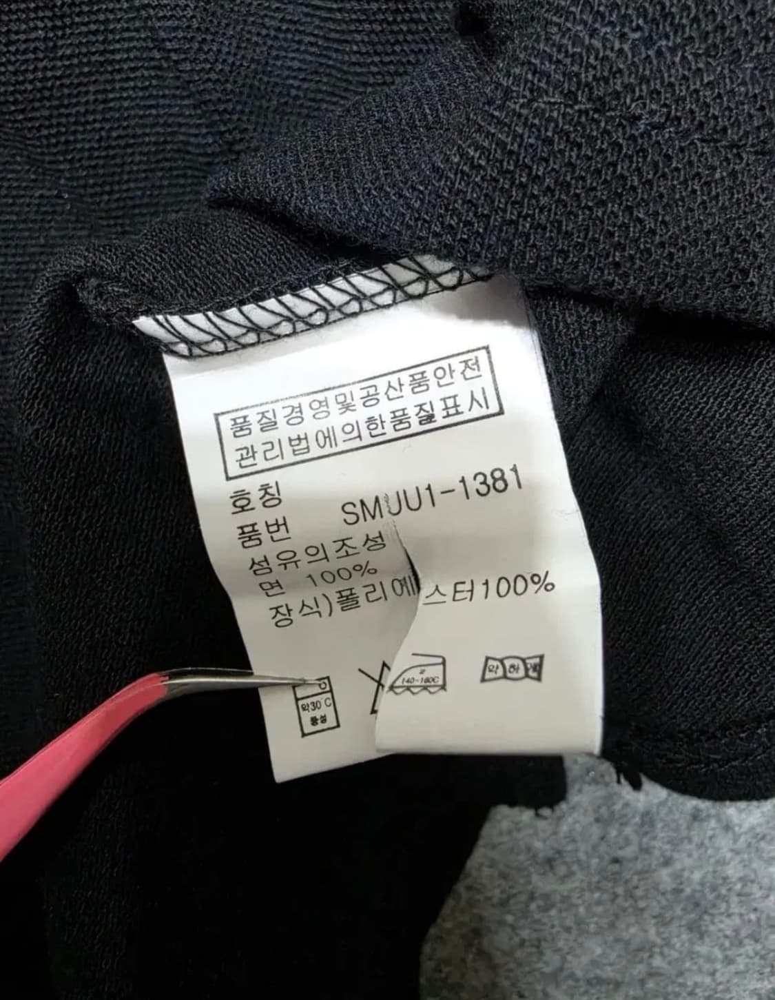 폴로 빅포니 카라티 상품이미지4