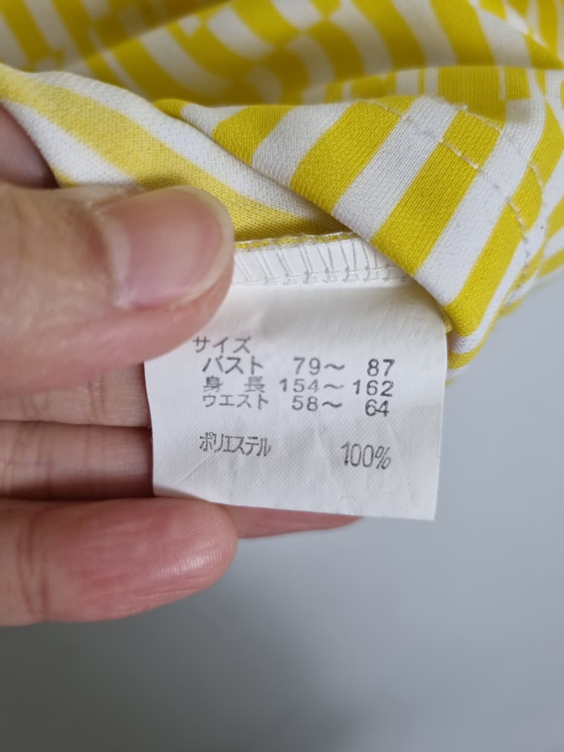 CAROLL 옐로우 언밸런스 반팔 티  상품이미지7