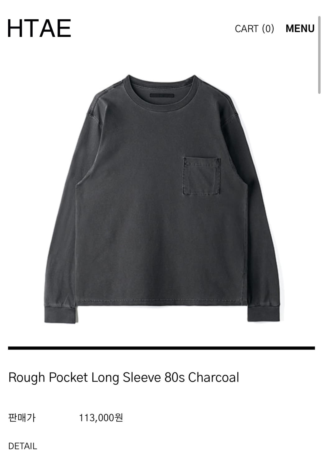 2(L) rough pocket long sleeve 80s 차콜 상품이미지1