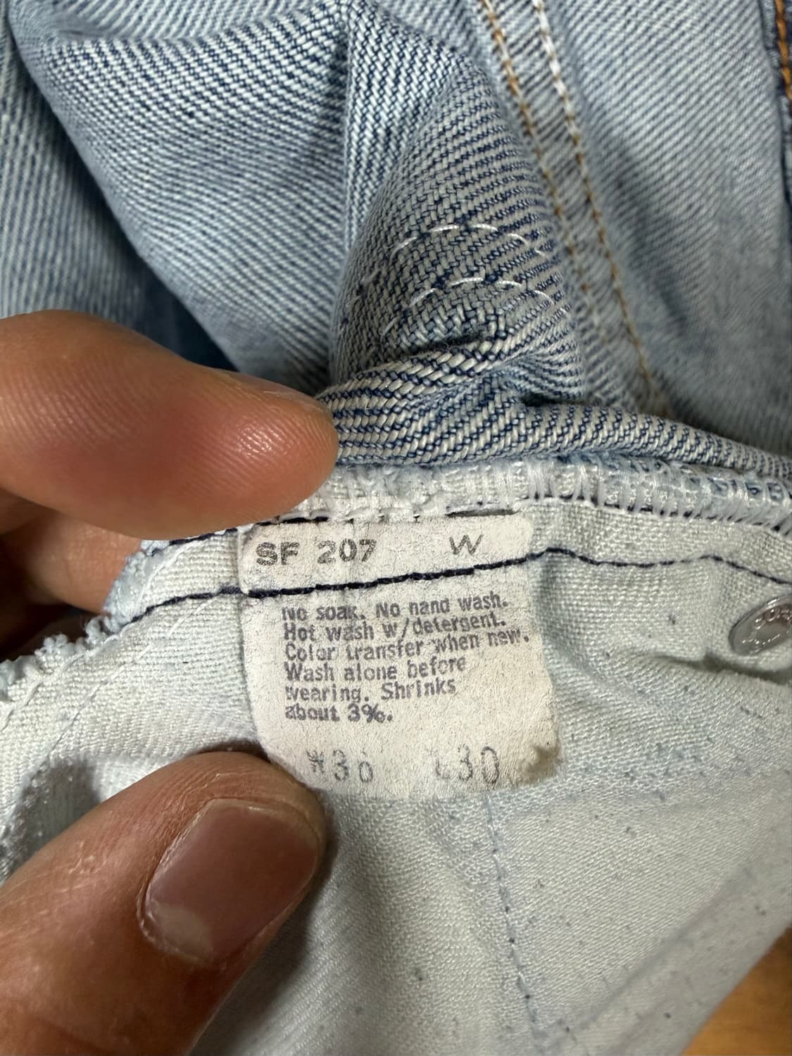 80‘s made in usa 리바이스 517 36사이즈 오렌지탭 상품이미지4