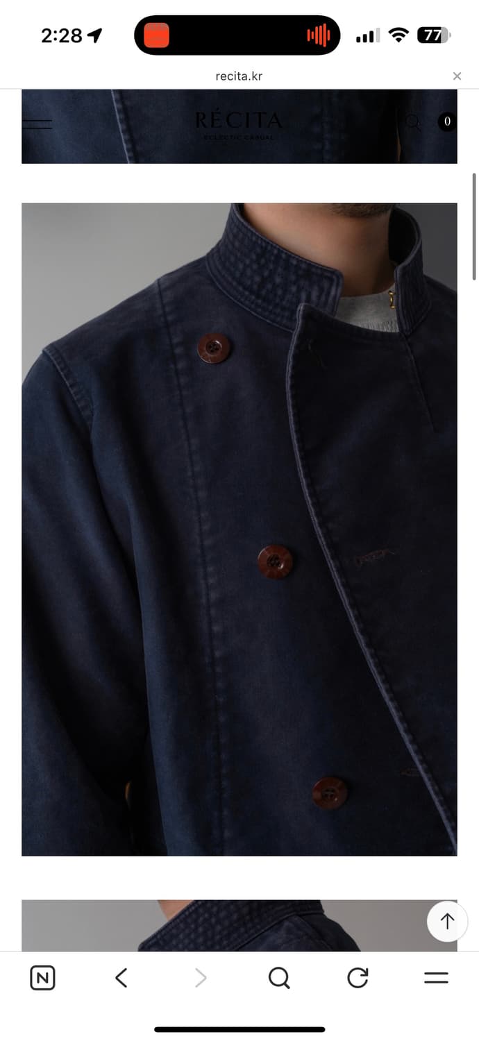 레시타 빈티지 몰스킨 쉐프 자켓 s 상품이미지7