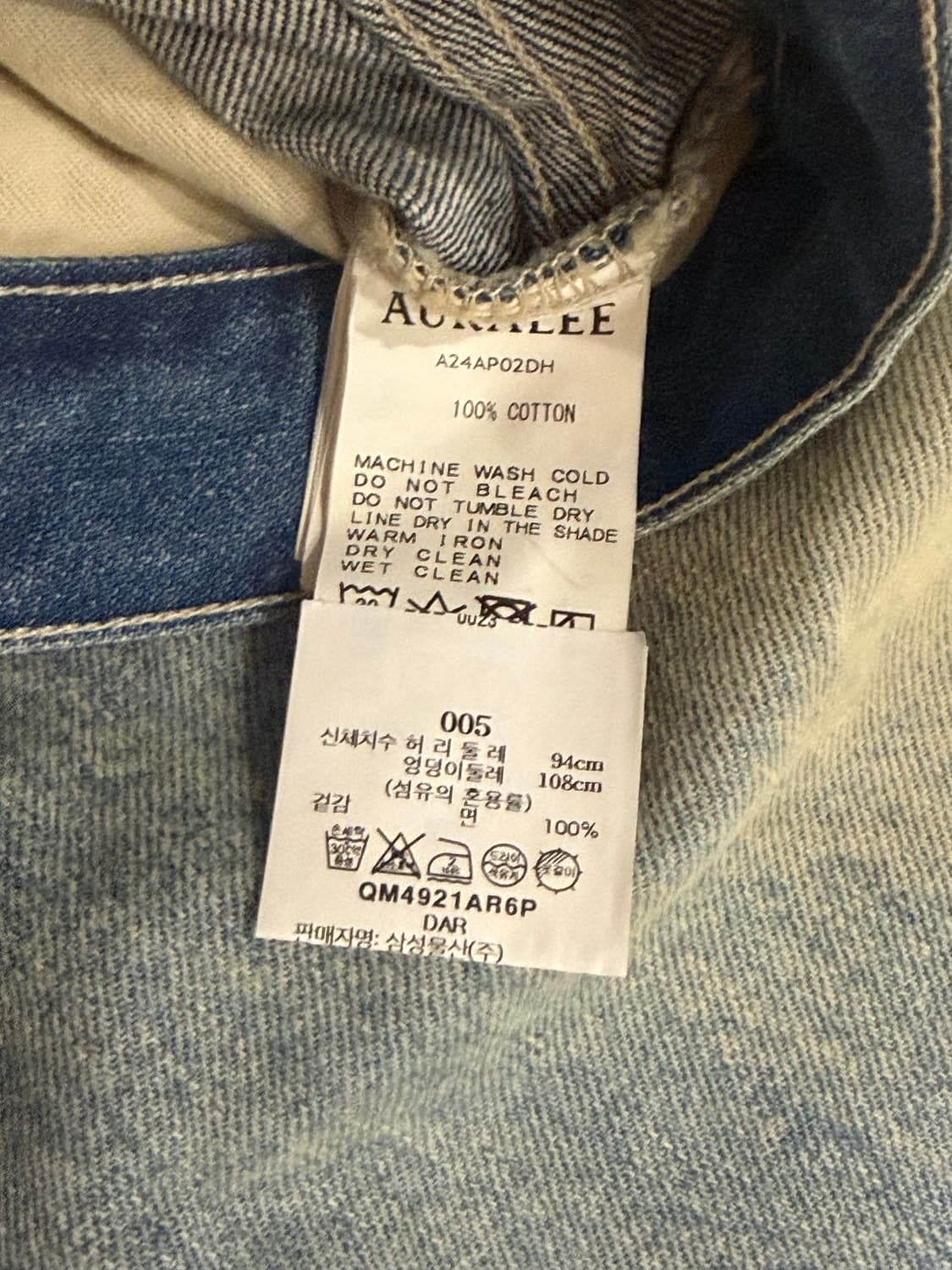 오라리 셀비지 페이디드 헤비 와이드 데님 5 상품이미지3