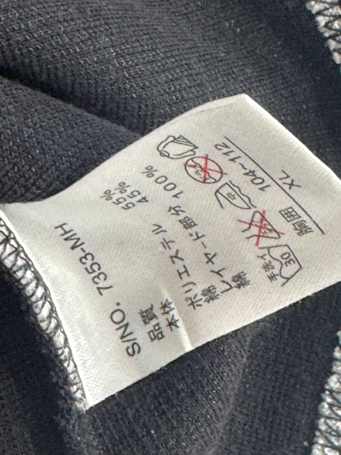 URBAN 레이어드 긴팔 티셔츠 락 펑크 스트릿 블랙 시크 올드스쿨 상품이미지5