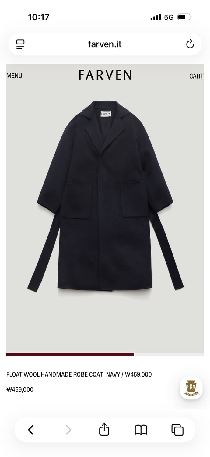 파르벵 울 핸드메이드 로브 코트 네이비 상품이미지1