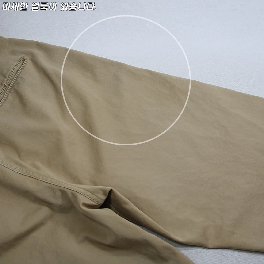 (착용컷) 40's U.S.ARMY M-1941 오피서 치노 팬츠 32 상품이미지9