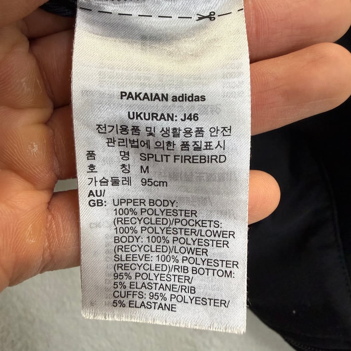 M 아디다스 스플릿 파이어버드 트랙탑 0313T 상품이미지4