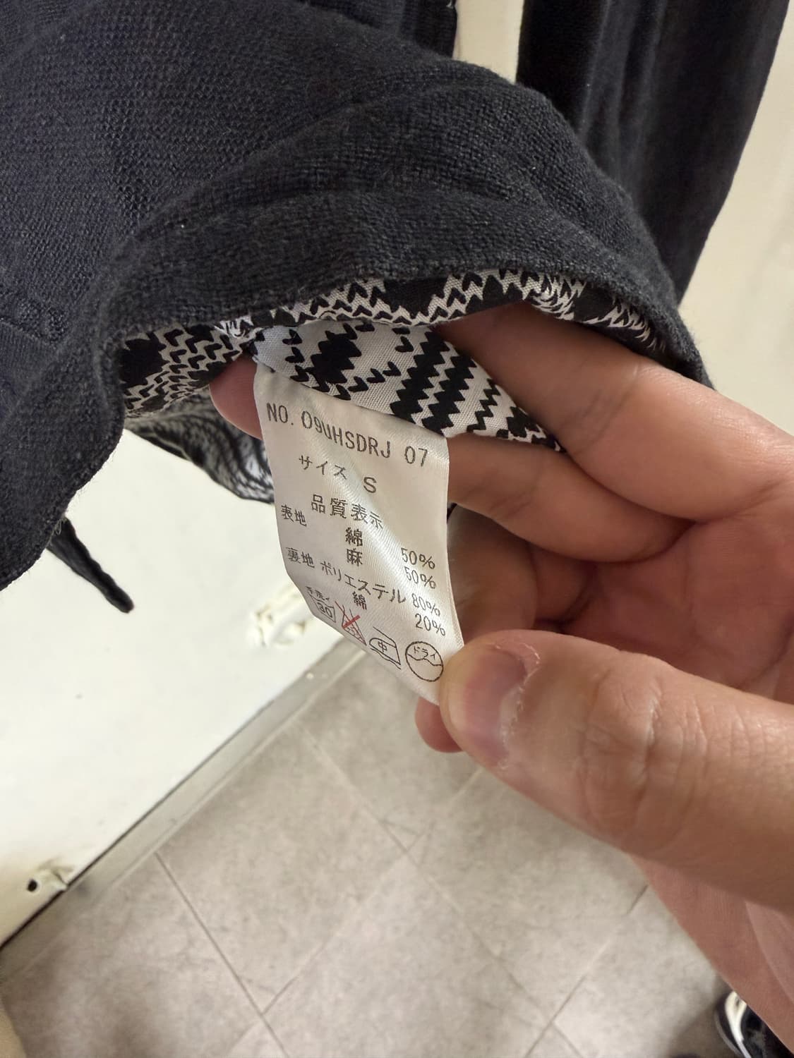 면 마 혼방 초어재킷 상품이미지4