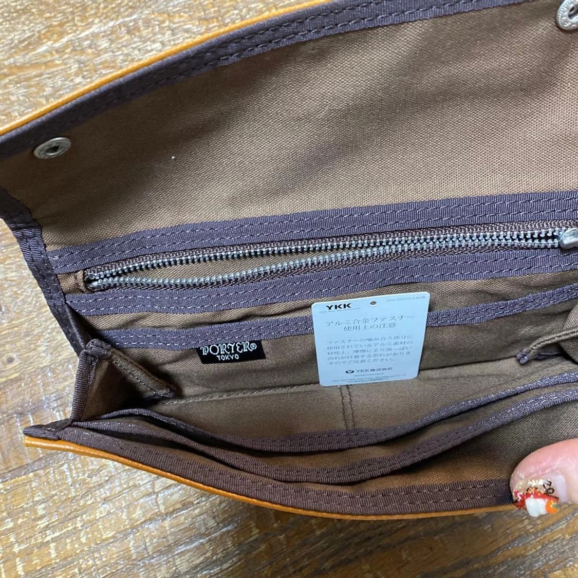 포터 프리스타일 장지갑 상품이미지3