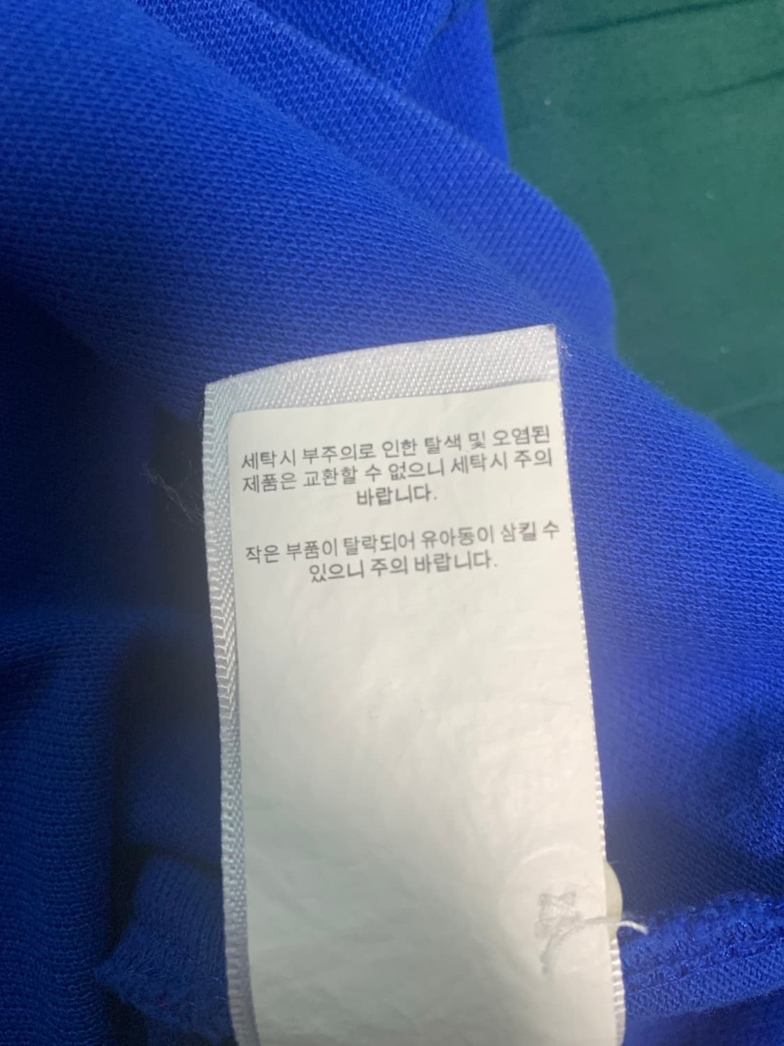 폴로 랄프로렌 빅 포니 카라티 커스텀핏 M 상품이미지7