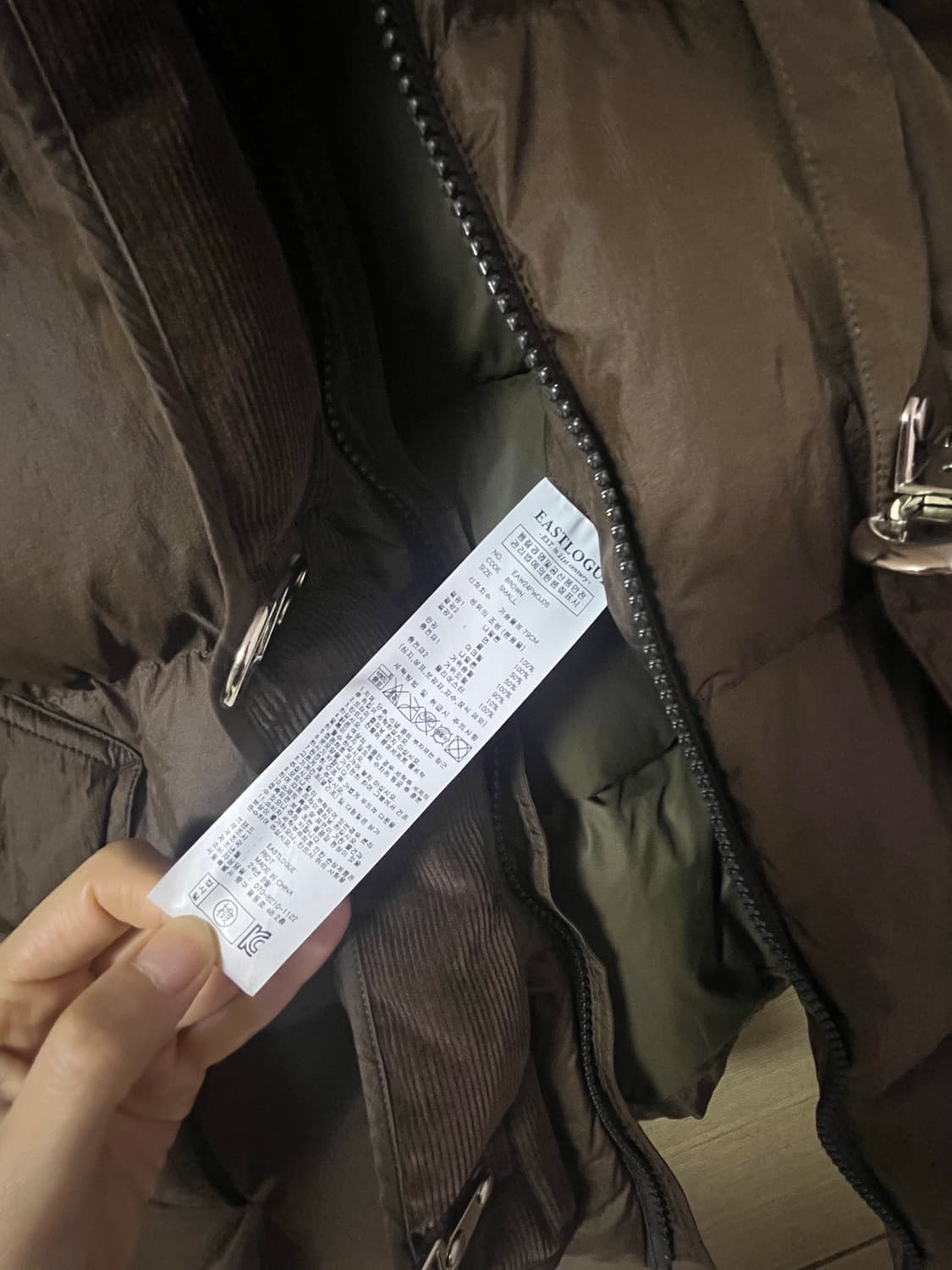 이스트로그 우먼 파이어맨패딩 브라운S 상품이미지8